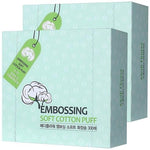 Mediflower Embossing Soft Cotton Puff Cotton Pads 600P thumbnail 1
