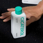 beplain Cicaterol ALL-IN-ONE 200ml thumbnail 1