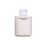 whamisa Organic Flowers Lotion Double Rich 200ml thumbnail 2