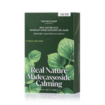 THE FACE SHOP Real Nature Plus Heartleaf Madecassoside Gel Mask 20ml X 10ea thumbnail 1