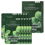 THE FACE SHOP Real Nature Plus Heartleaf Madecassoside Gel Mask 20ml X 10ea thumbnail 3